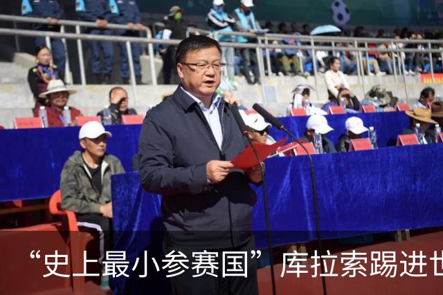 “史上最小参赛国”库拉索踢进世界杯首球！中国老板娘在当地请球迷吃烧烤，进球时刻街头轰动
